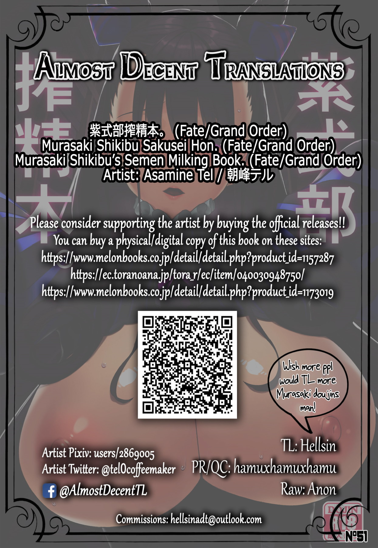 Hentai Manga Comic-Murasaki Shikibu's Semen Milking Book-Read-31